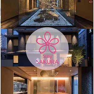 Sakura 朱雀大路 酒店