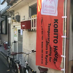 科比托之家 公寓