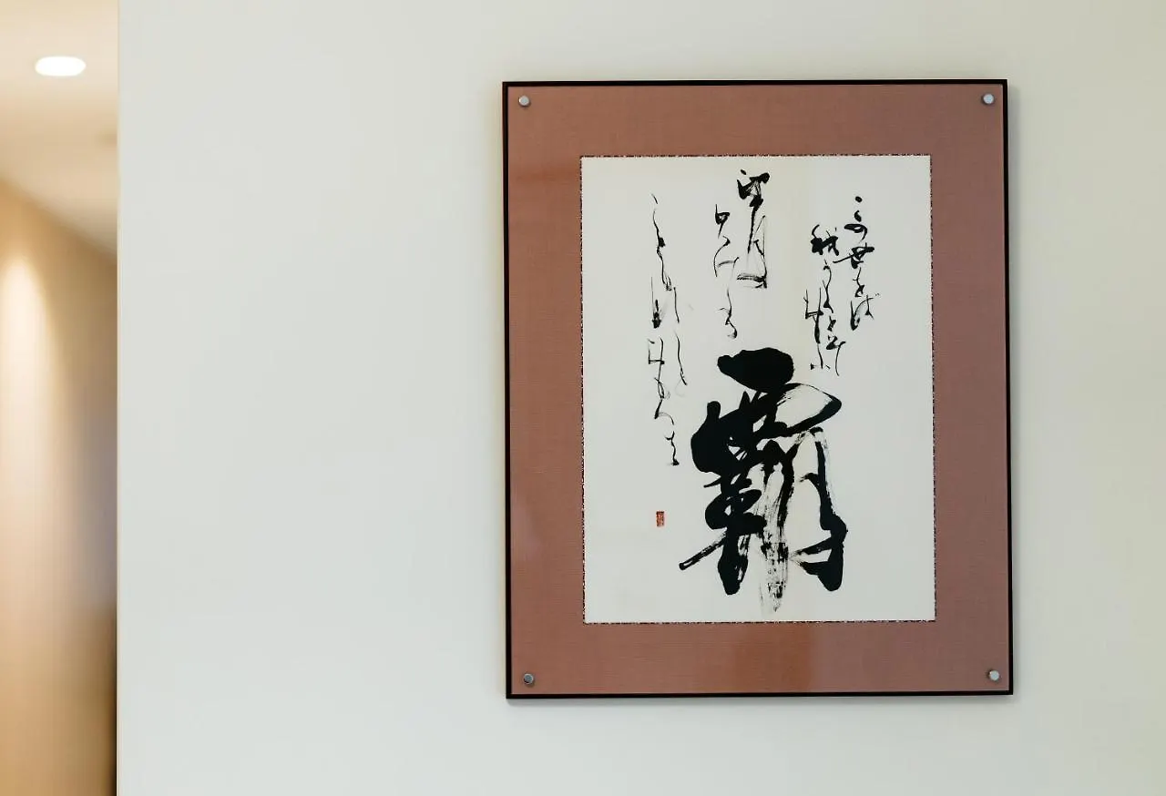 Shiki Residence Shijo Karasuma 1C Kyoto 0*,
