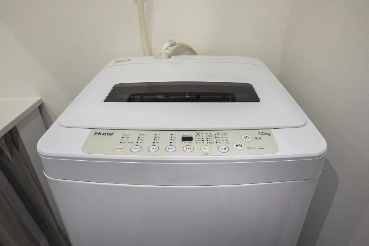 Shiki Residence Shijo Karasuma 1C Kyoto 0*,  Japonya