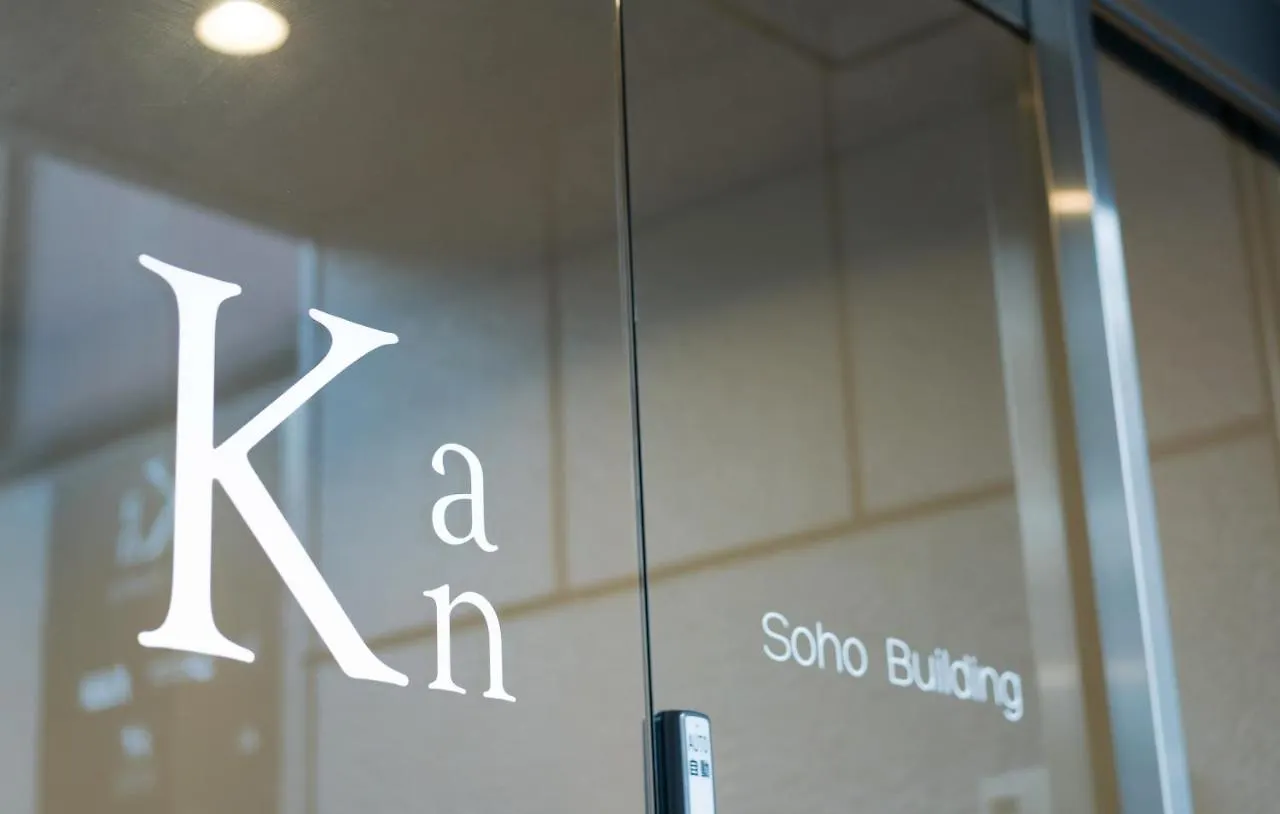 Daire Shiki Residence Shijo Karasuma 1C Kyoto